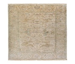 Surya Antique Area Rug, 8' x 11'